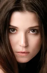 Сельма Эргеч