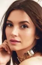 Лейла Лидиа Тугутлу