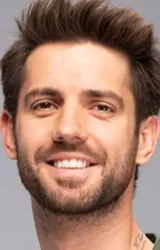 Серкай Тютюнджю