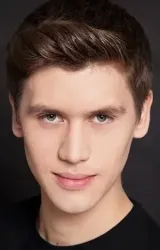 Серхан Онат